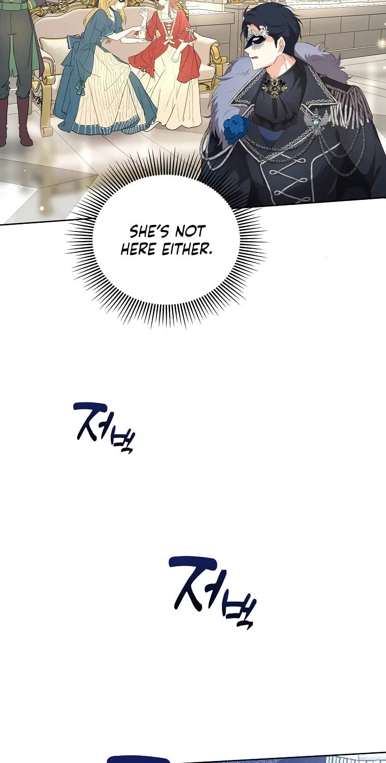 Lock Me Up, Duke! Chapter 53 page 17 - 