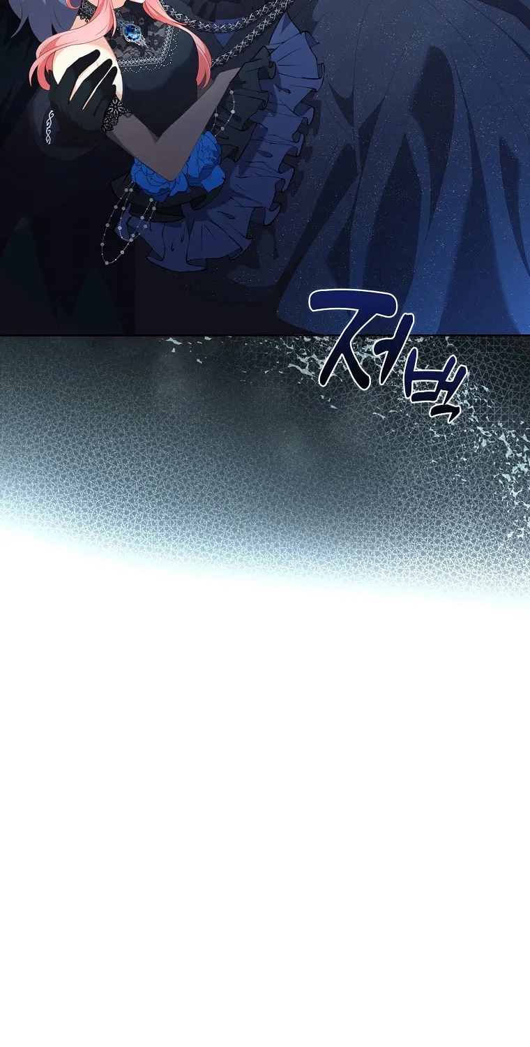 Lock Me Up, Duke! Chapter 53 page 56 - 