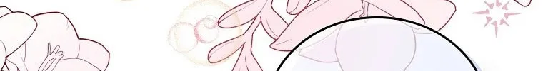 Lock Me Up, Duke! Chapter 54 page 54 - 