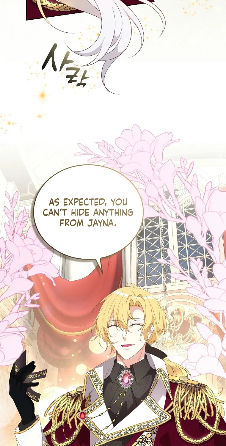 Lock Me Up, Duke! Chapter 55 page 60 - 