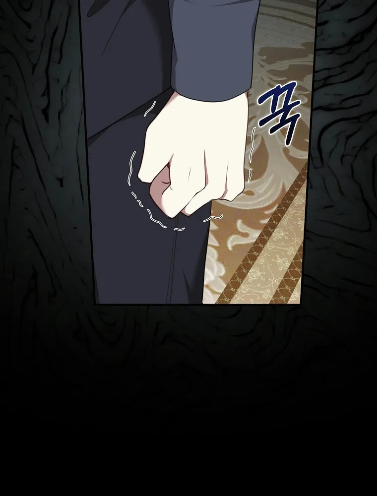 Lock Me Up, Duke! Chapter 57 page 76 - 