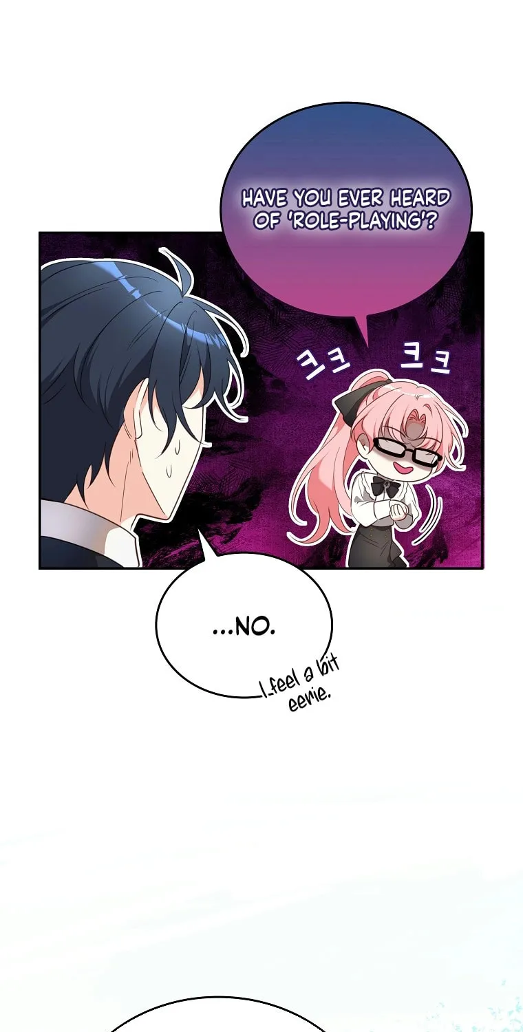 Lock Me Up, Duke! Chapter 58 page 44 - 