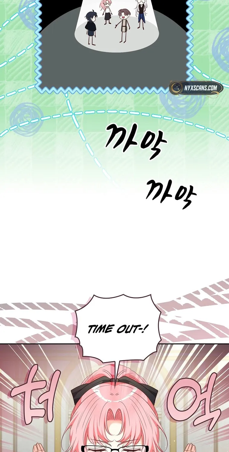 Lock Me Up, Duke! Chapter 59 page 12 - 