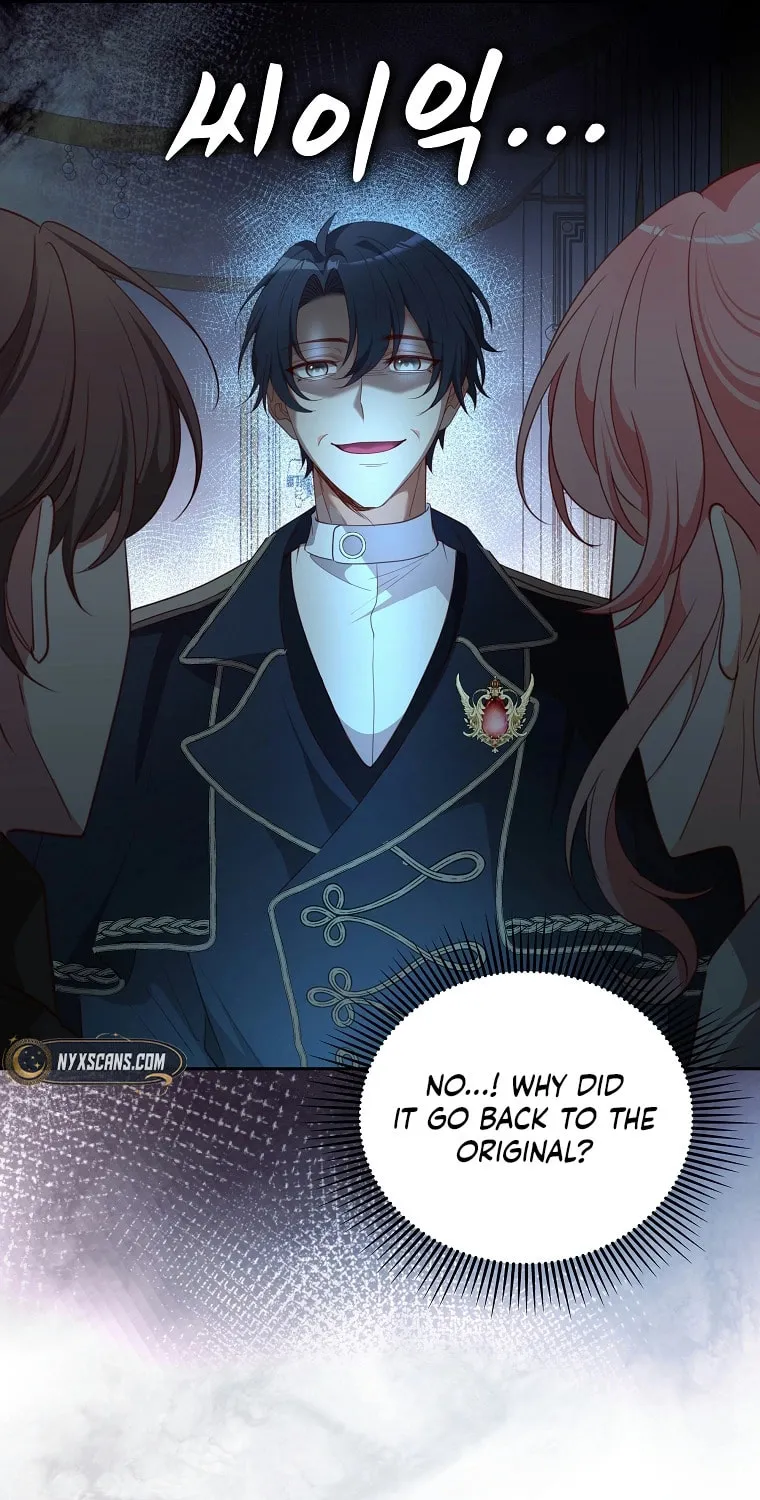 Lock Me Up, Duke! Chapter 59 page 5 - 