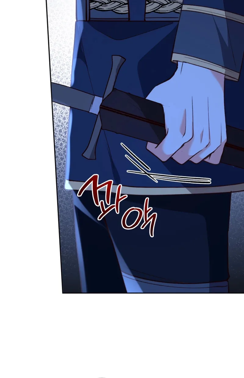 Lock Me Up, Duke! Chapter 6 page 39 - 
