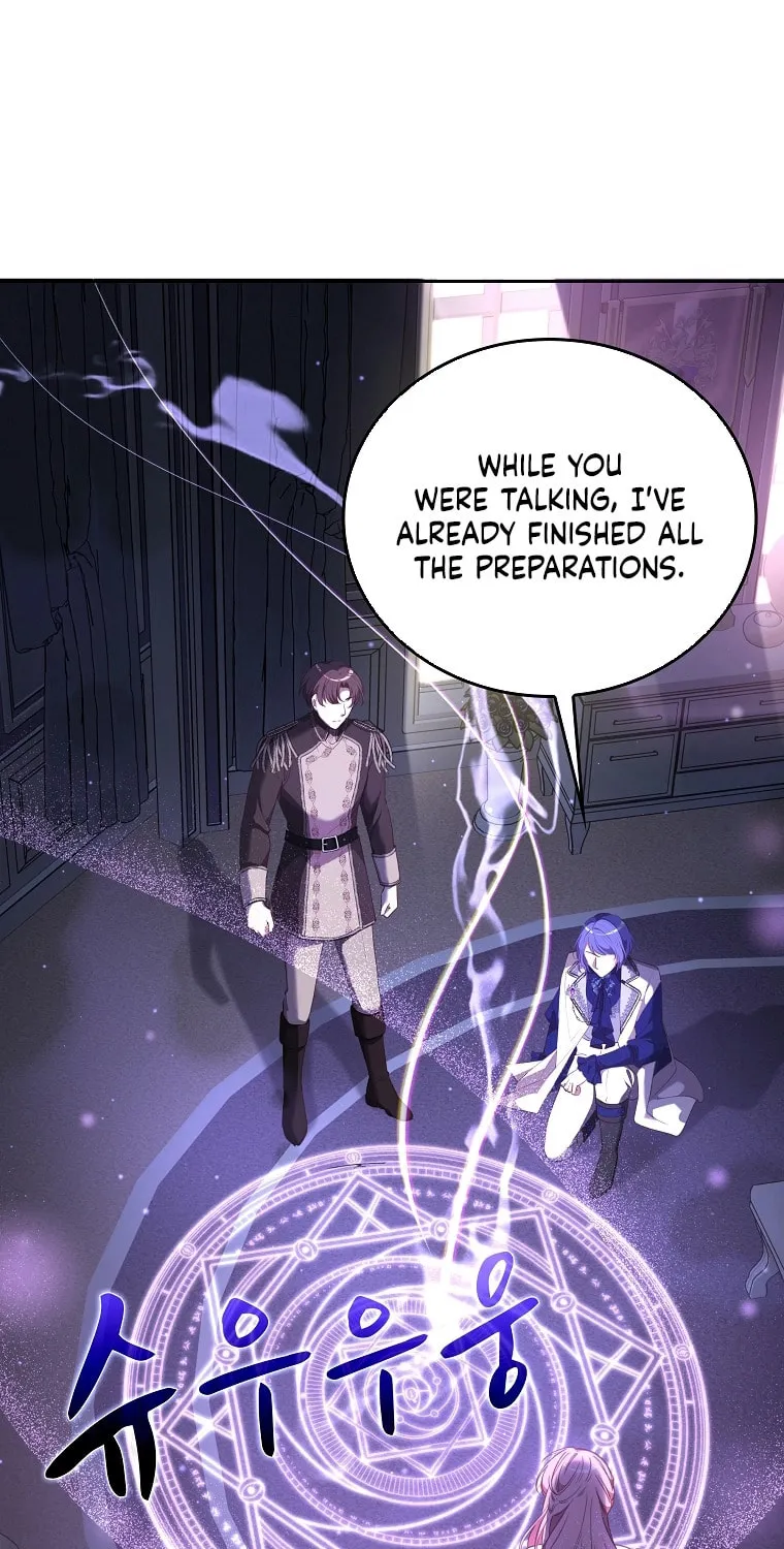 Lock Me Up, Duke! Chapter 60 page 72 - 