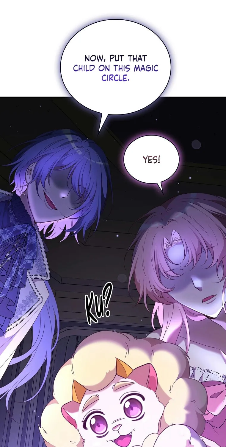 Lock Me Up, Duke! Chapter 60 page 74 - 