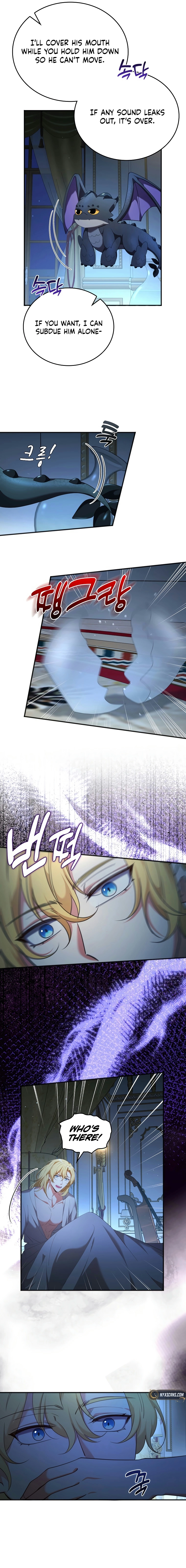 Lock Me Up, Duke! Chapter 62 page 7 - 