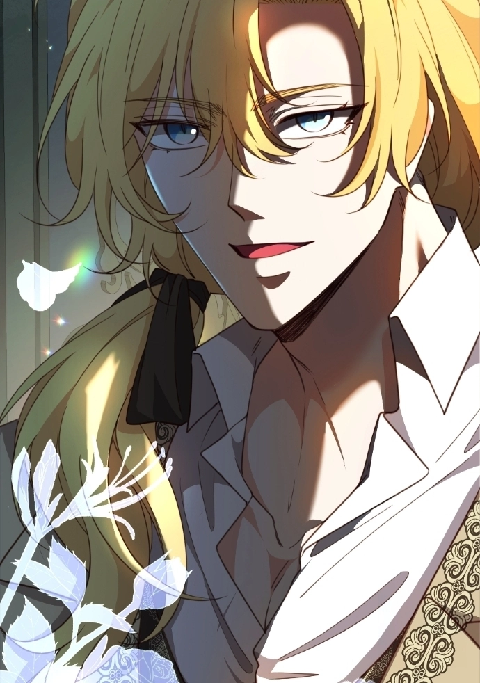 Lock Me Up, Duke! Chapter 64 page 106 - 