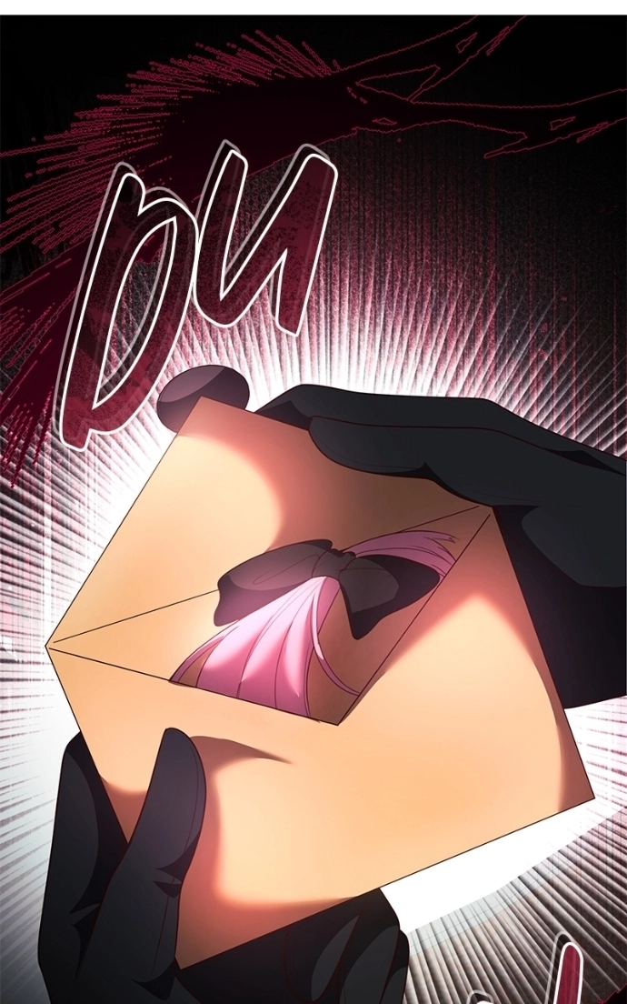 Lock Me Up, Duke! Chapter 65 page 80 - 