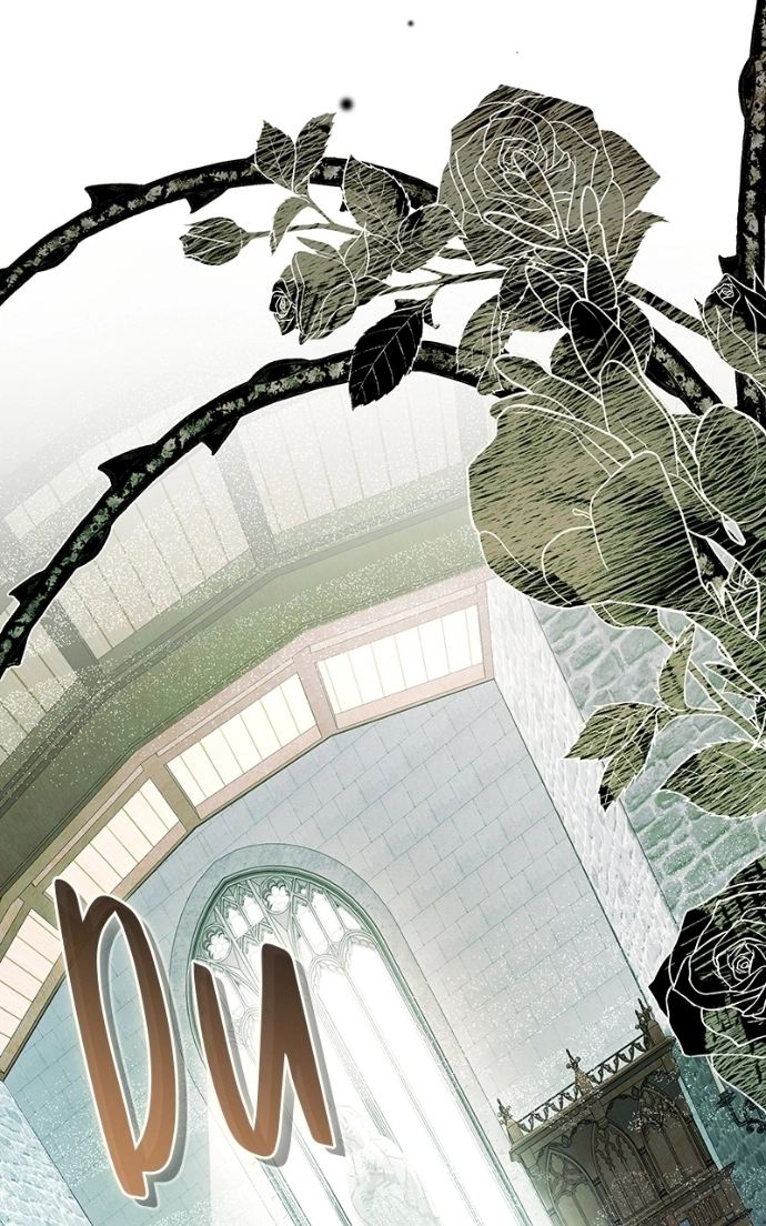 Lock Me Up, Duke! Chapter 67 page 26 - 