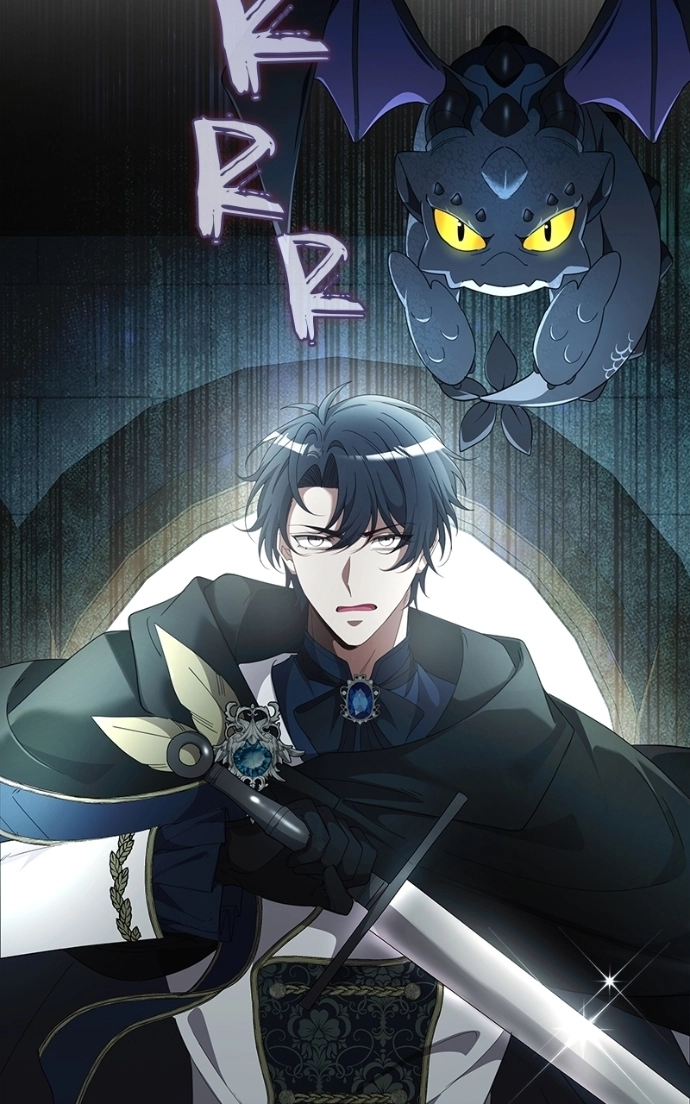 Lock Me Up, Duke! Chapter 67 page 94 - 