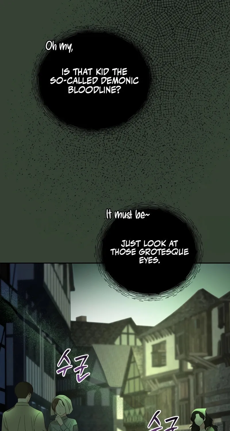Lock Me Up, Duke! Chapter 7 page 6 - 