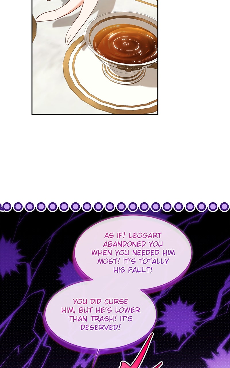 Lock Me Up, Duke! Episode 75 page 107 - 
