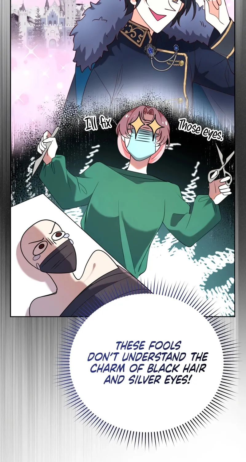 Lock Me Up, Duke! Chapter 8 page 16 - 