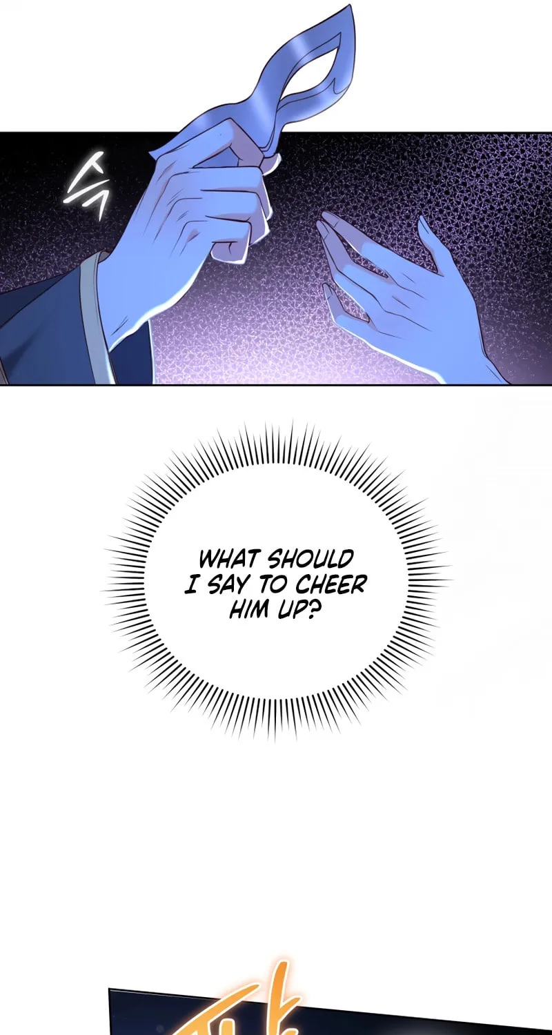 Lock Me Up, Duke! Chapter 8 page 18 - 
