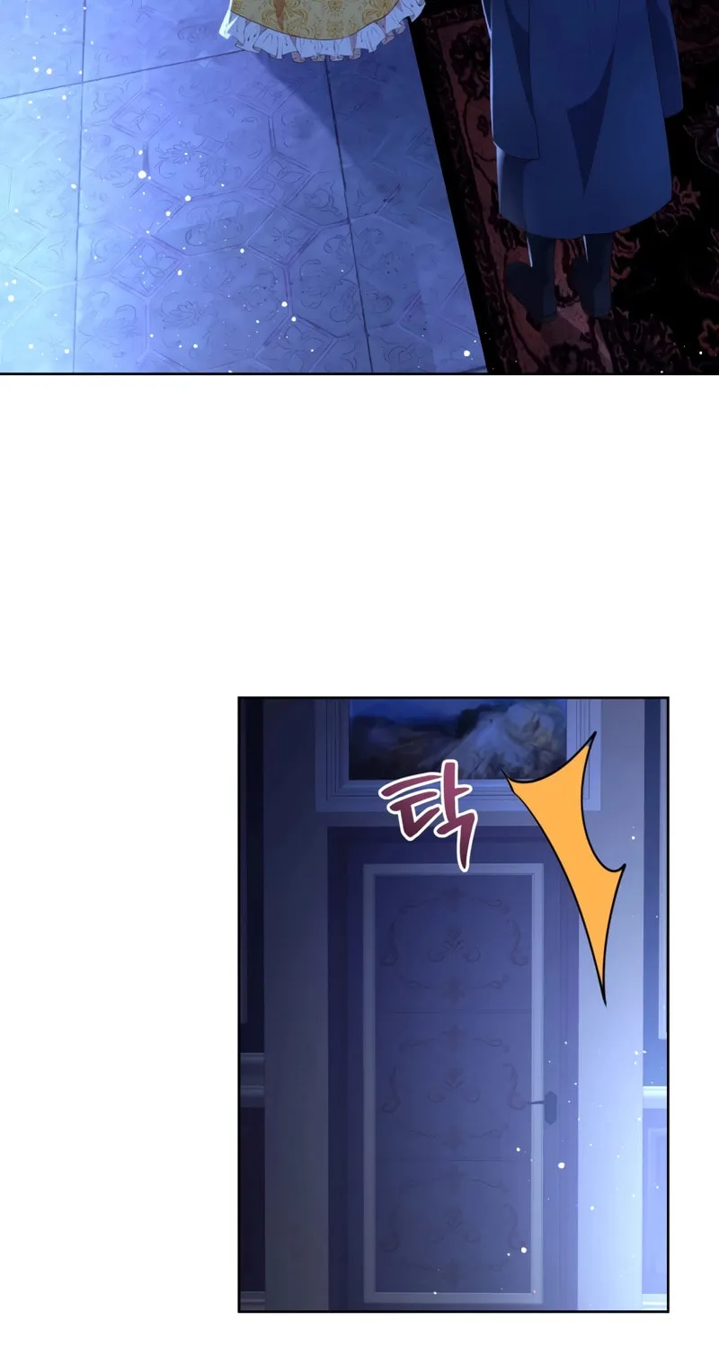 Lock Me Up, Duke! Chapter 8 page 51 - 