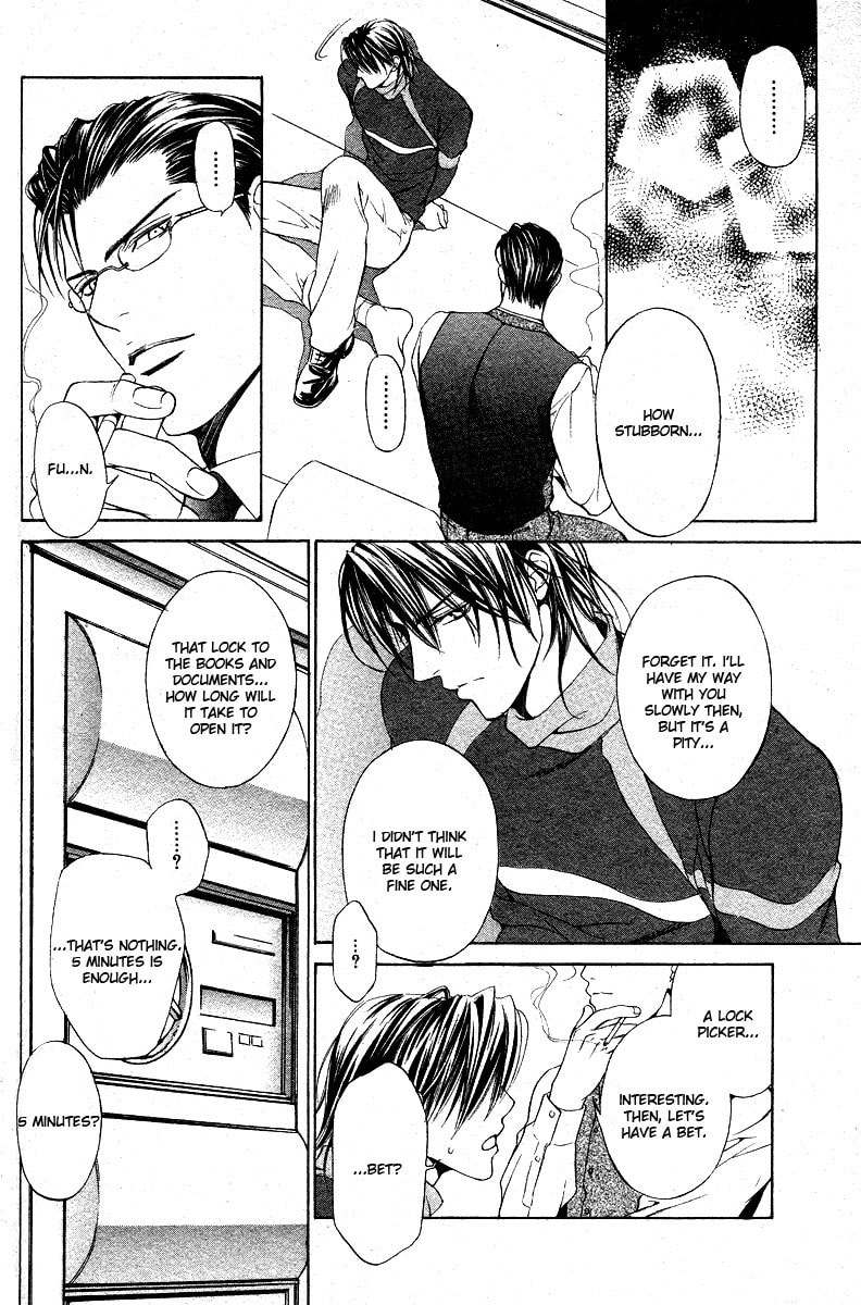 Lock Out Chapter 0 page 13 - 
