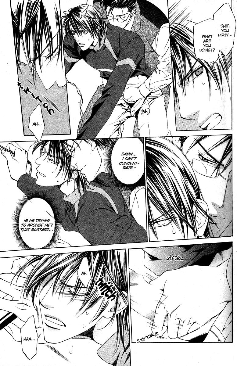 Lock Out Chapter 0 page 16 - 