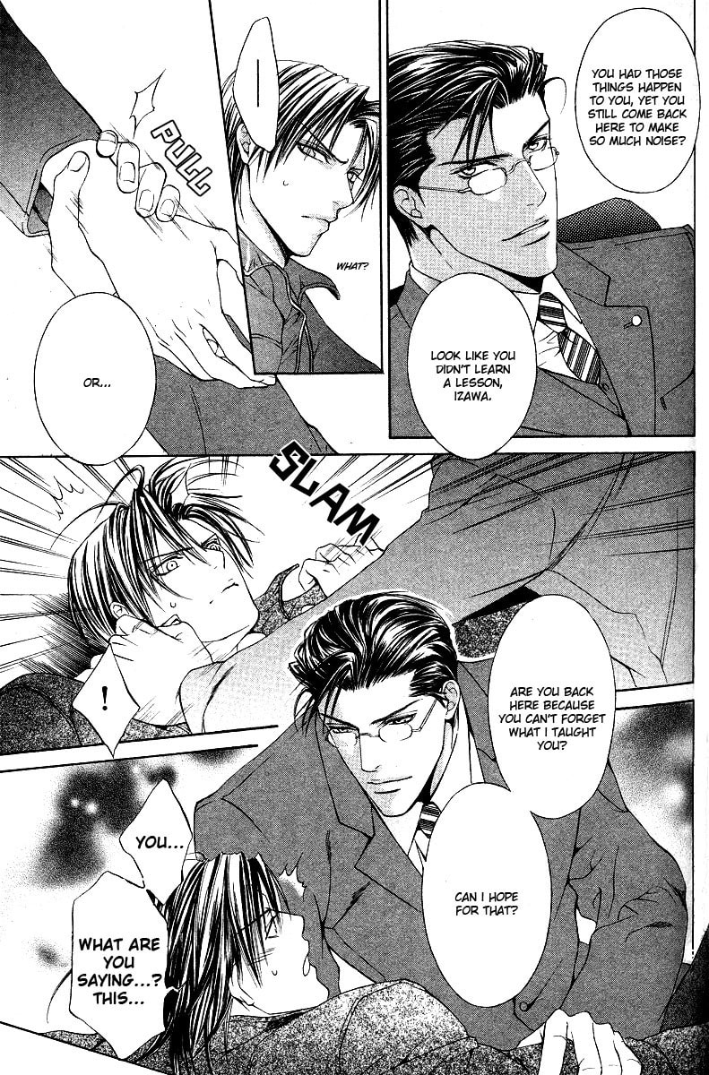 Lock Out Chapter 0 page 24 - 