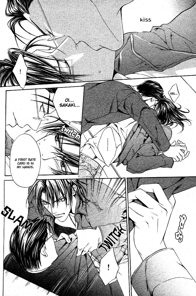 Lock Out Chapter 0 page 25 - 