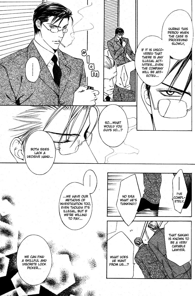 Lock Out Chapter 0 page 6 - 