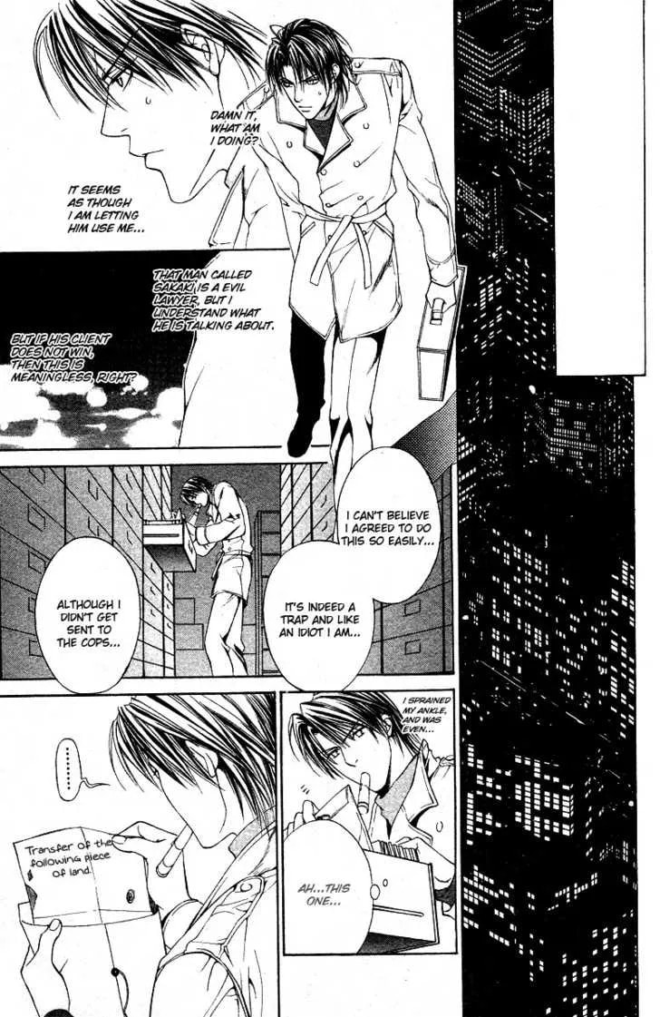 Lock Out Chapter 1 page 22 - 