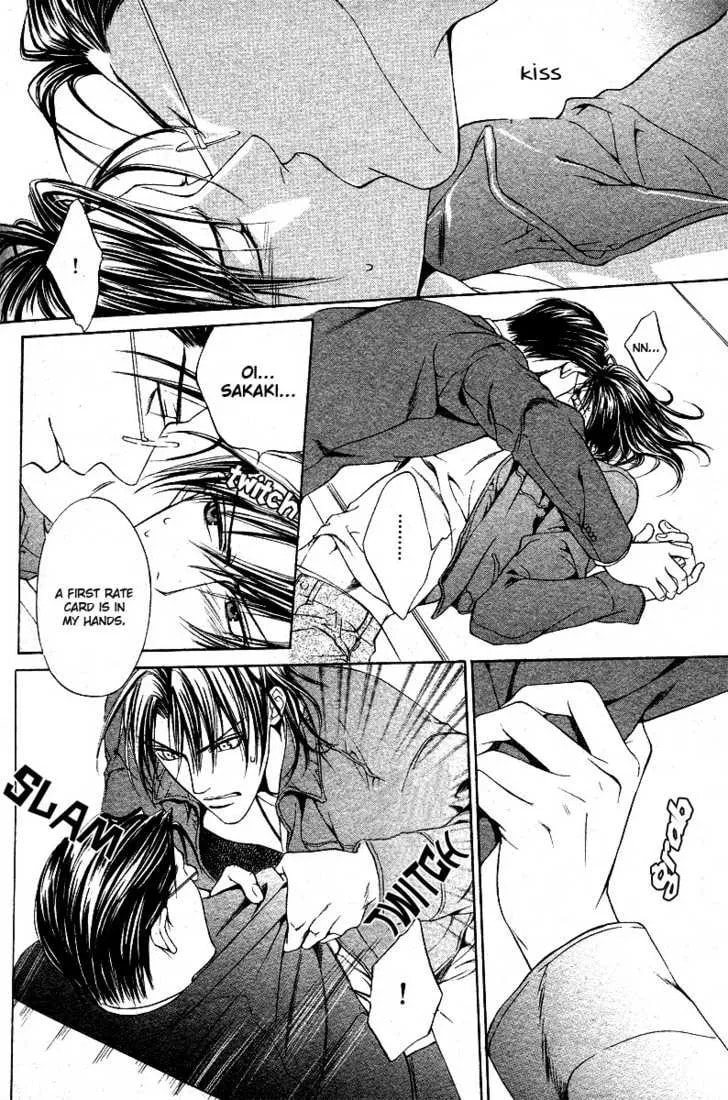 Lock Out Chapter 1 page 25 - 