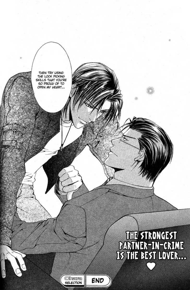 Lock Out Chapter 1 page 27 - 