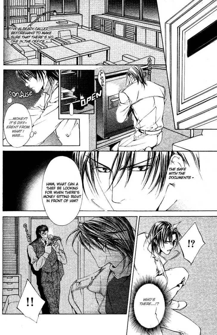 Lock Out Chapter 1 page 9 - 