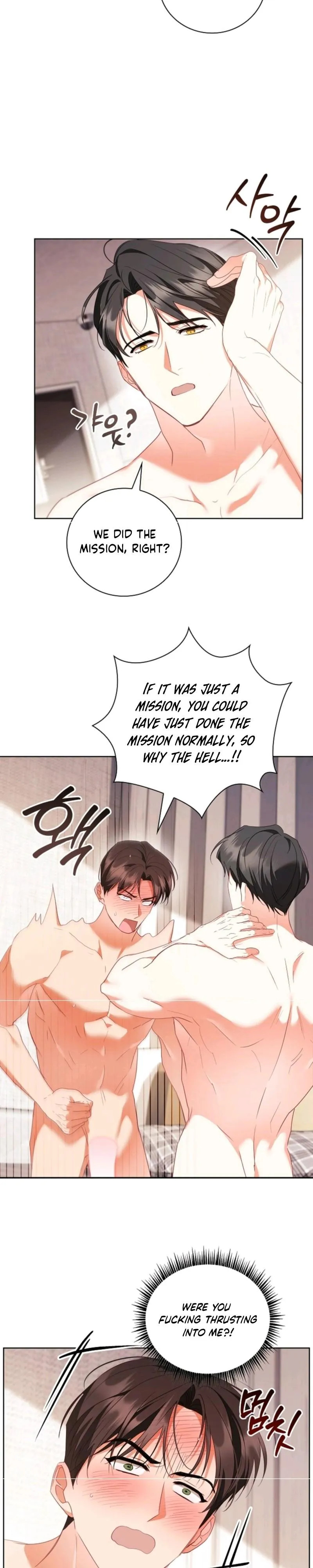 Locked up With My Childhood Friend Chapter 20 page 2 - 