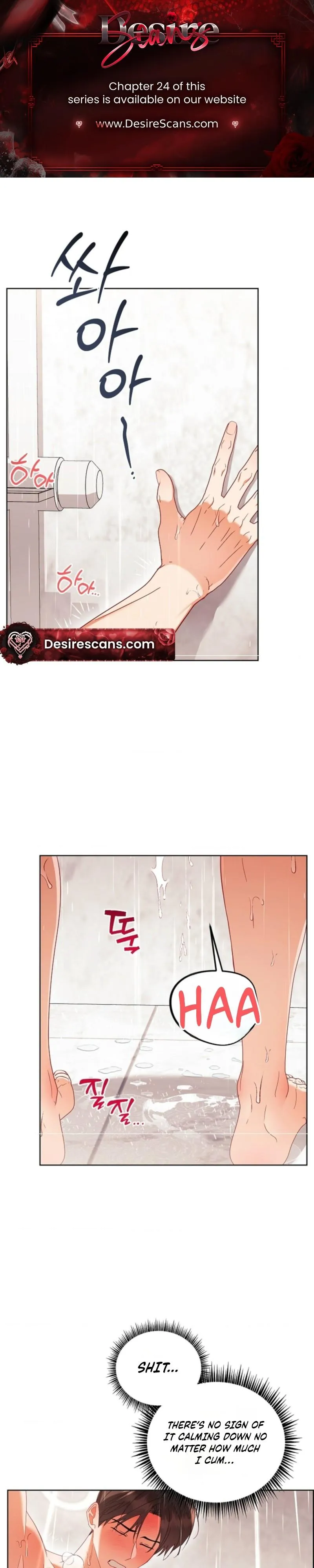 Locked up With My Childhood Friend Chapter 21 page 1 - 
