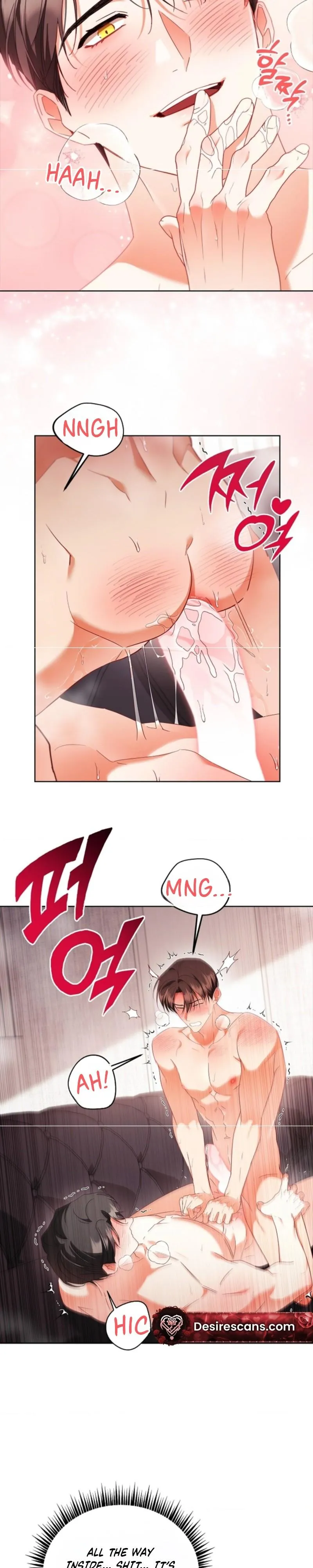 Locked up With My Childhood Friend Chapter 21 page 19 - 