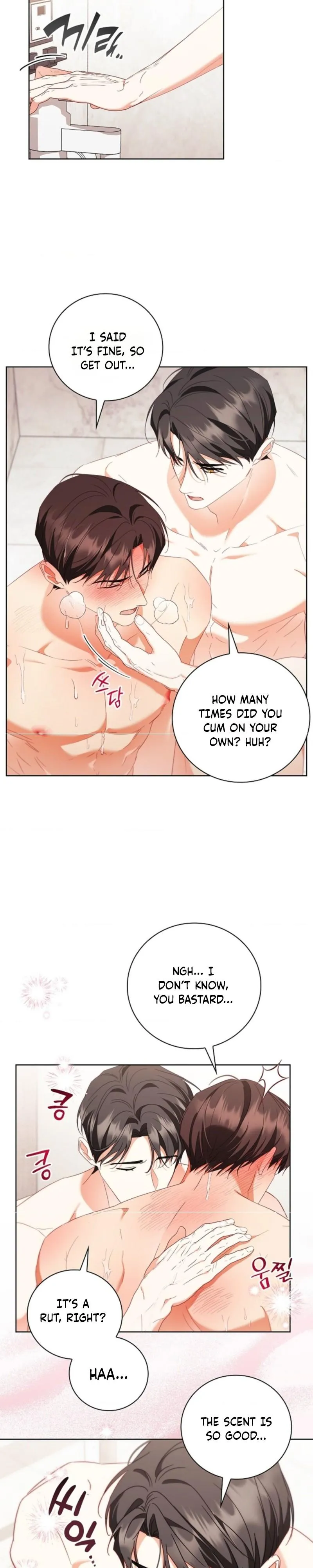 Locked up With My Childhood Friend Chapter 21 page 4 - 