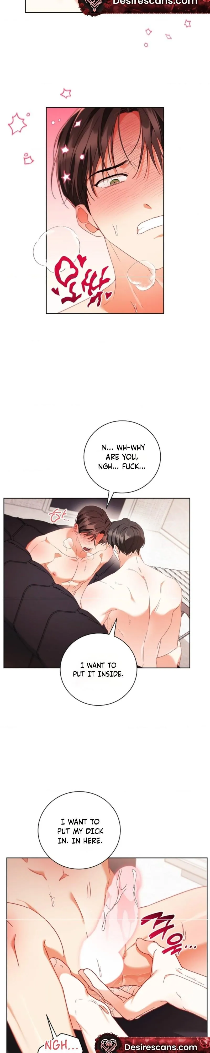 Locked up With My Childhood Friend Chapter 21 page 10 - 
