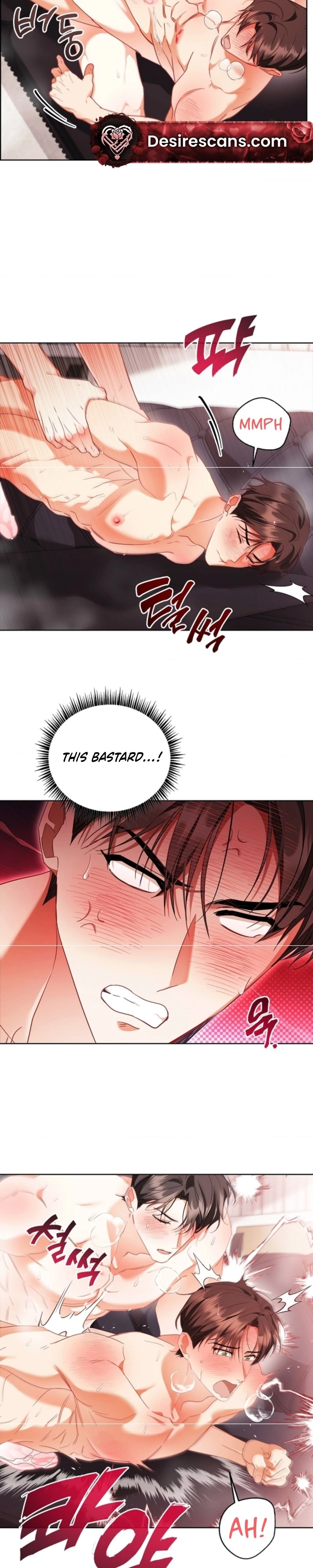 Locked up With My Childhood Friend Chapter 22 page 6 - 