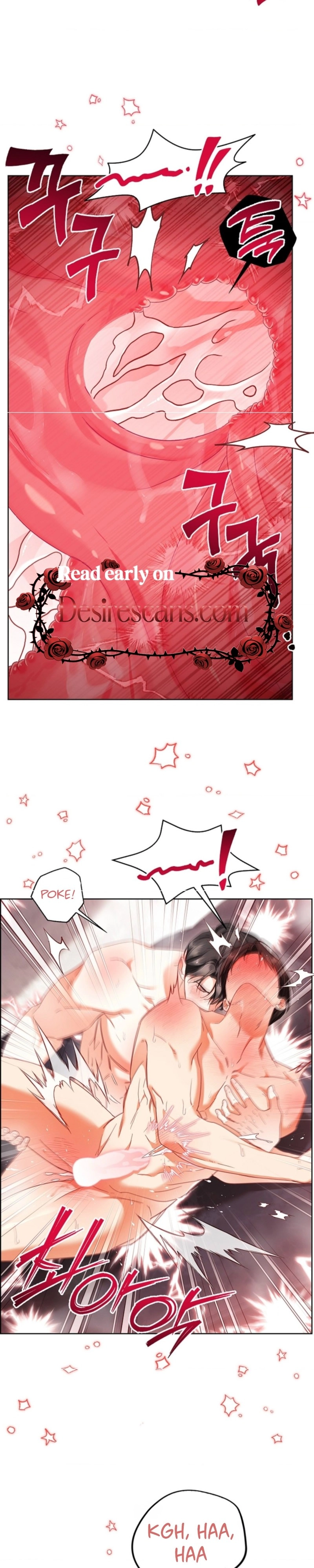 Locked up With My Childhood Friend Chapter 22 page 10 - 