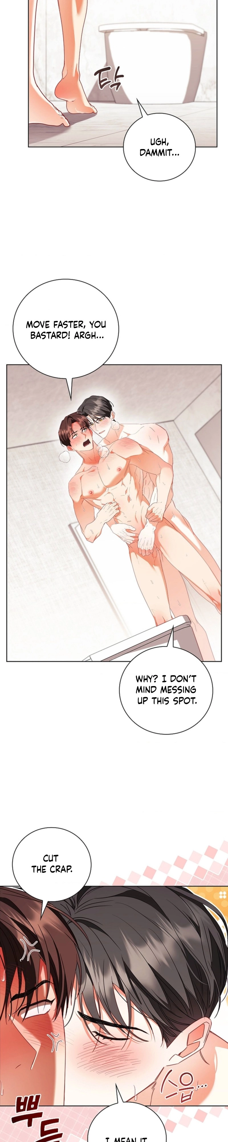 Locked up With My Childhood Friend Chapter 23 page 2 - 