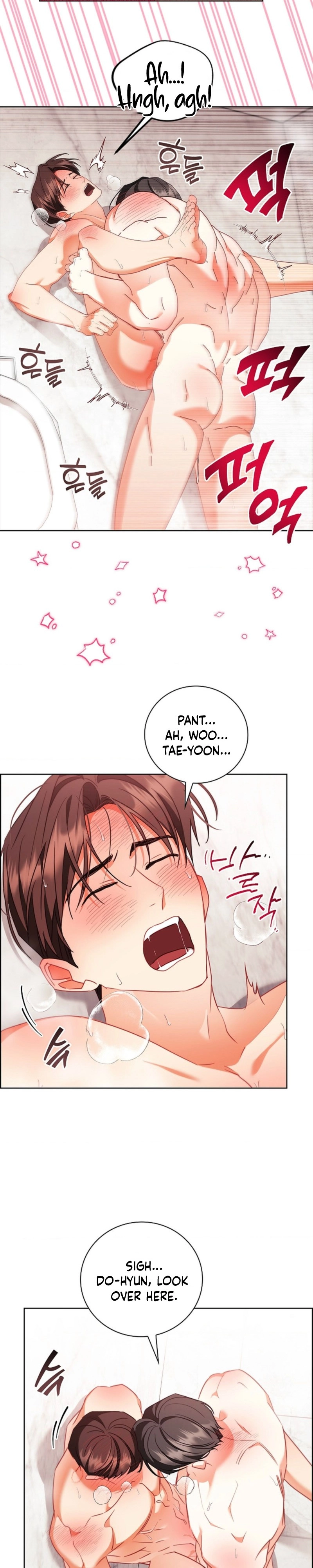 Locked up With My Childhood Friend Chapter 23 page 14 - 