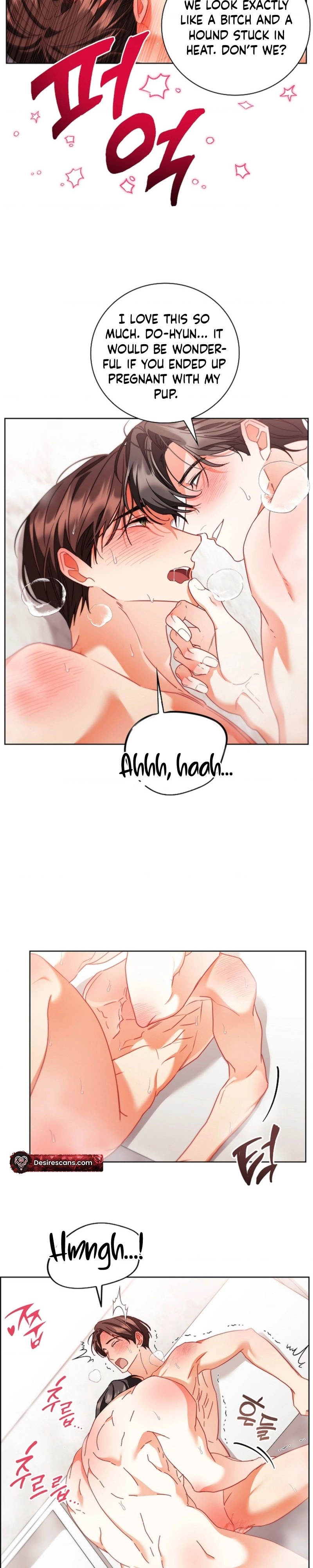 Locked up With My Childhood Friend Chapter 23 page 16 - 