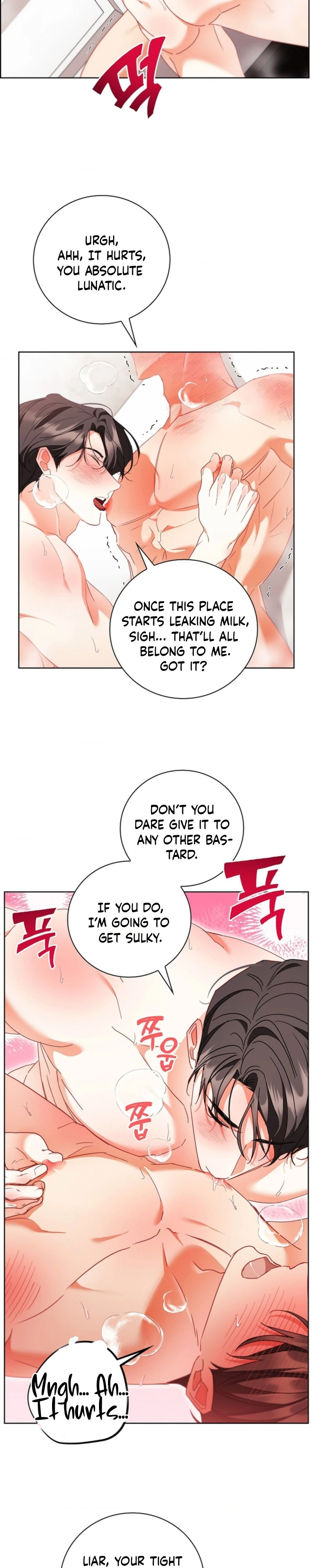 Locked up With My Childhood Friend Chapter 23 page 17 - 