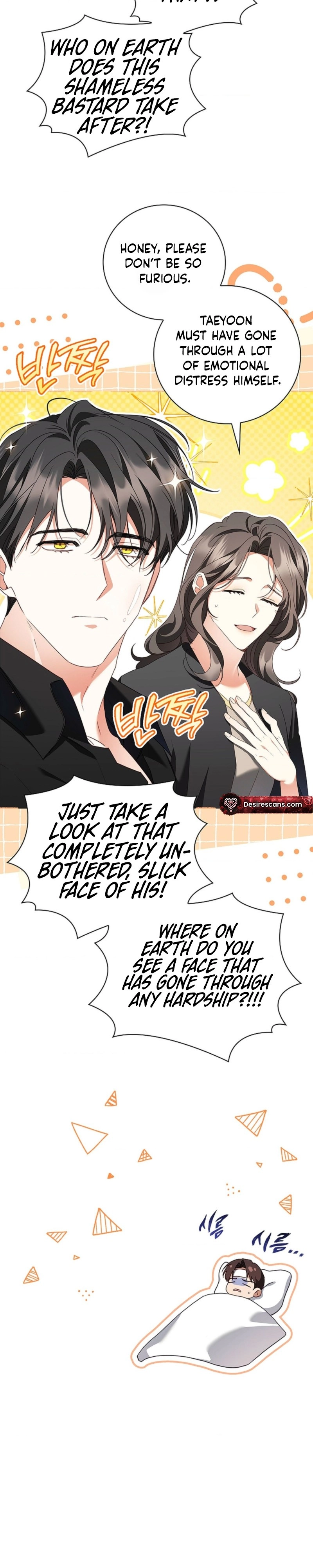 Locked up With My Childhood Friend Chapter 23 page 24 - 
