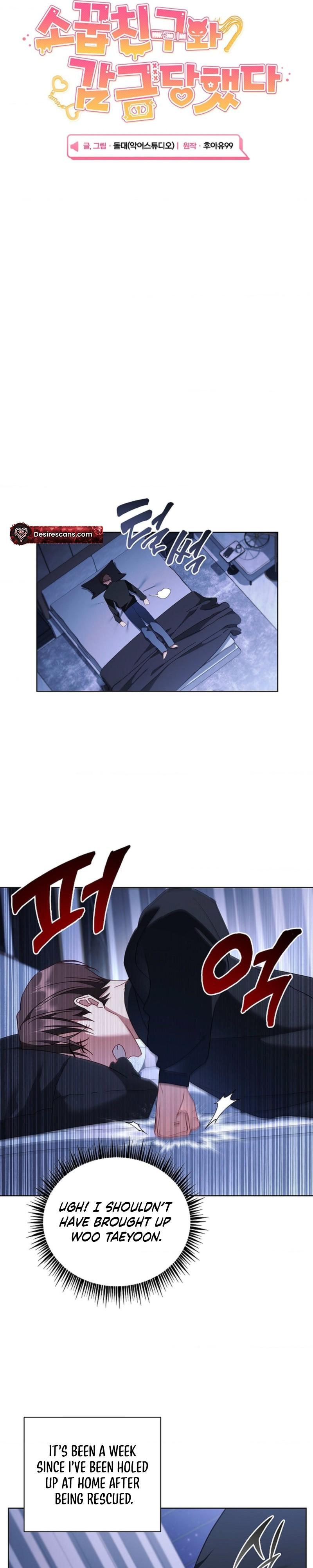 Locked up With My Childhood Friend Chapter 24 page 6 - 