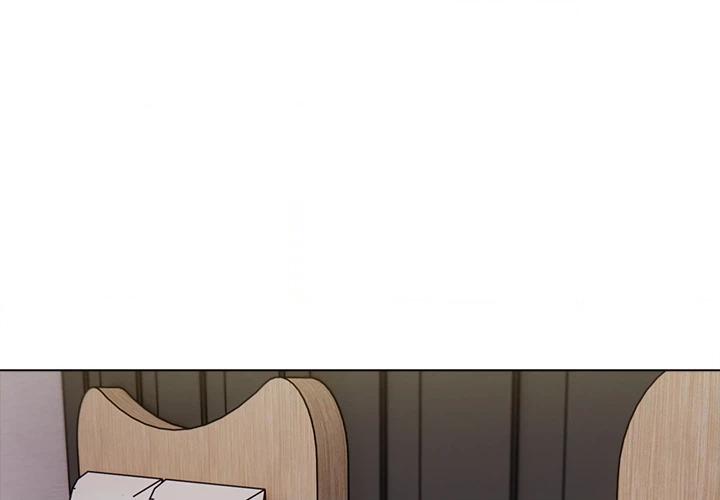 Locked With Her Chapter 5 page 4 - 