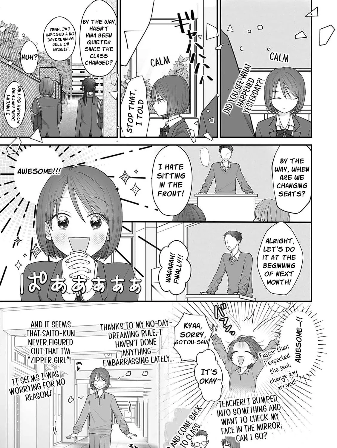 Locker no naka wa Sounyuuchuu!? Danshi Kouishitsu ni Torinokosareta doji JK wo osou Ichigun Ikemen to no Micchaku Chapter 1 page 16 - 
