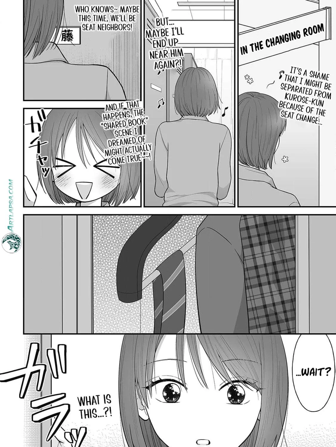 Locker no naka wa Sounyuuchuu!? Danshi Kouishitsu ni Torinokosareta doji JK wo osou Ichigun Ikemen to no Micchaku Chapter 1 page 18 - 