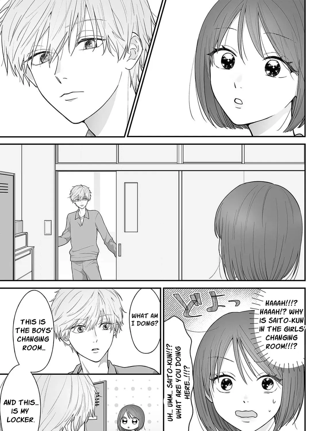 Locker no naka wa Sounyuuchuu!? Danshi Kouishitsu ni Torinokosareta doji JK wo osou Ichigun Ikemen to no Micchaku Chapter 1 page 20 - 