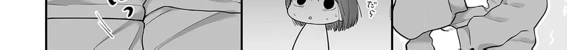 Locker no naka wa Sounyuuchuu!? Danshi Kouishitsu ni Torinokosareta doji JK wo osou Ichigun Ikemen to no Micchaku Chapter 1 page 27 - 