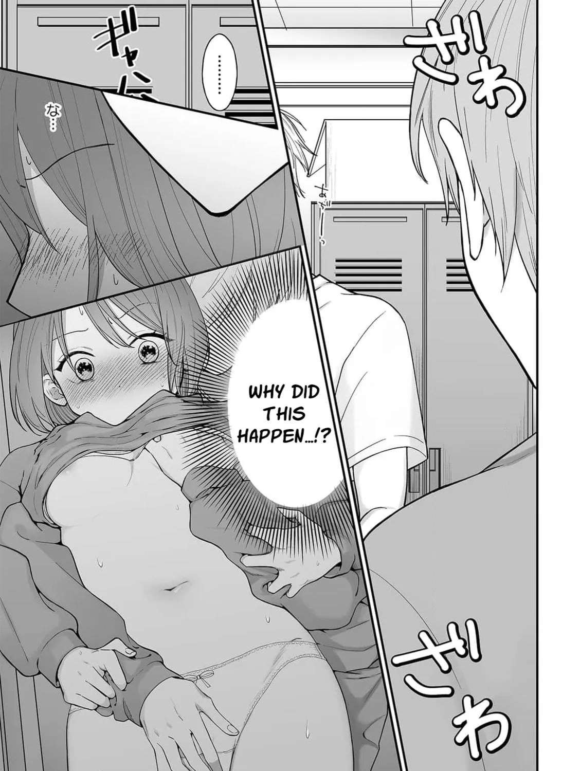 Locker no naka wa Sounyuuchuu!? Danshi Kouishitsu ni Torinokosareta doji JK wo osou Ichigun Ikemen to no Micchaku Chapter 1 page 4 - 