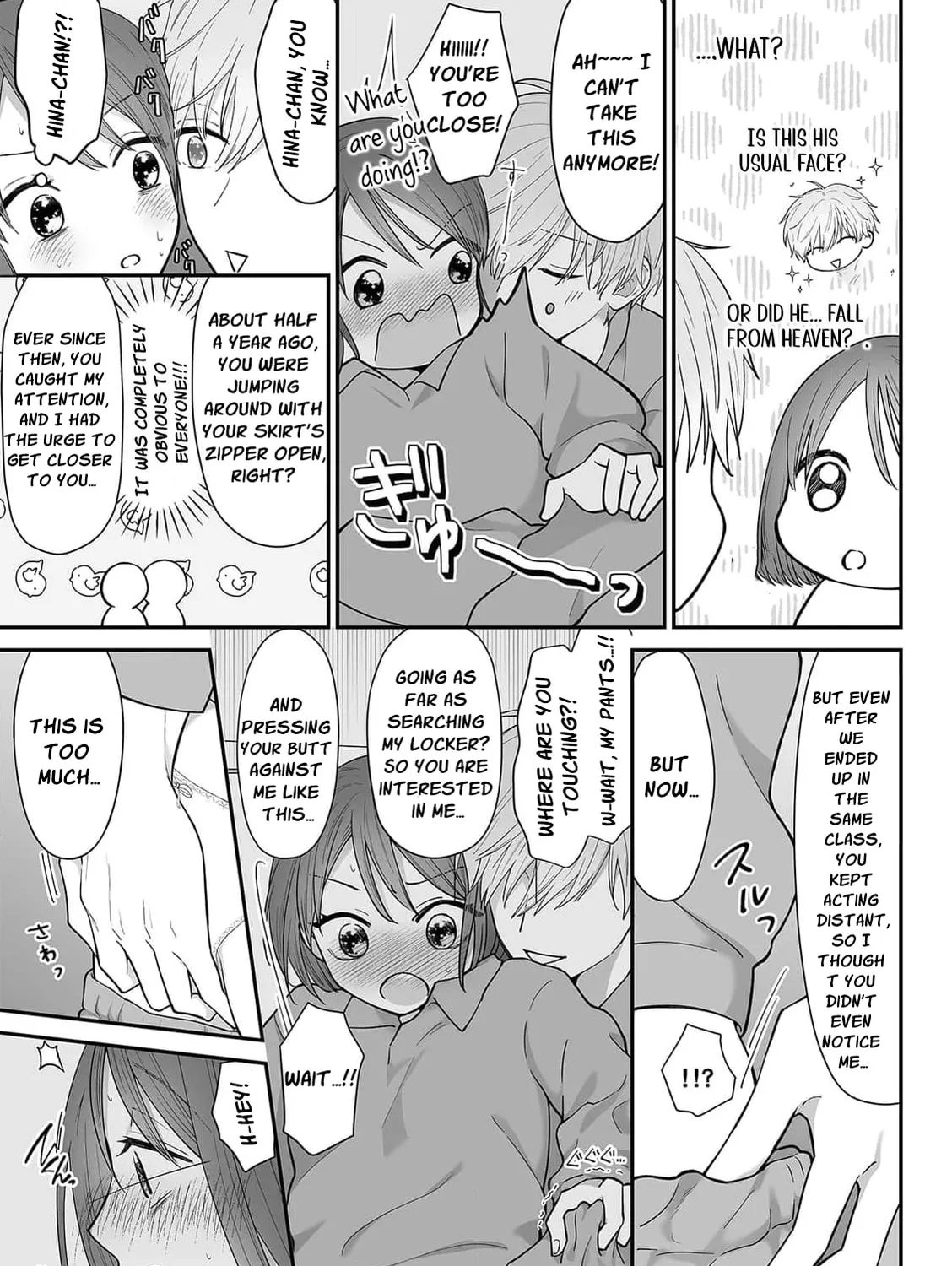 Locker no naka wa Sounyuuchuu!? Danshi Kouishitsu ni Torinokosareta doji JK wo osou Ichigun Ikemen to no Micchaku Chapter 1 page 32 - 